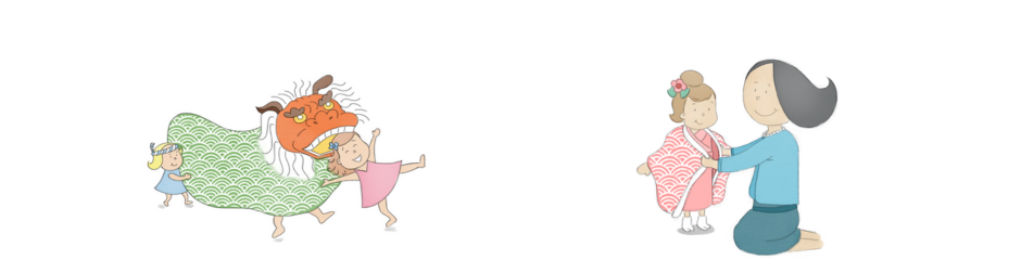 X Slider Image