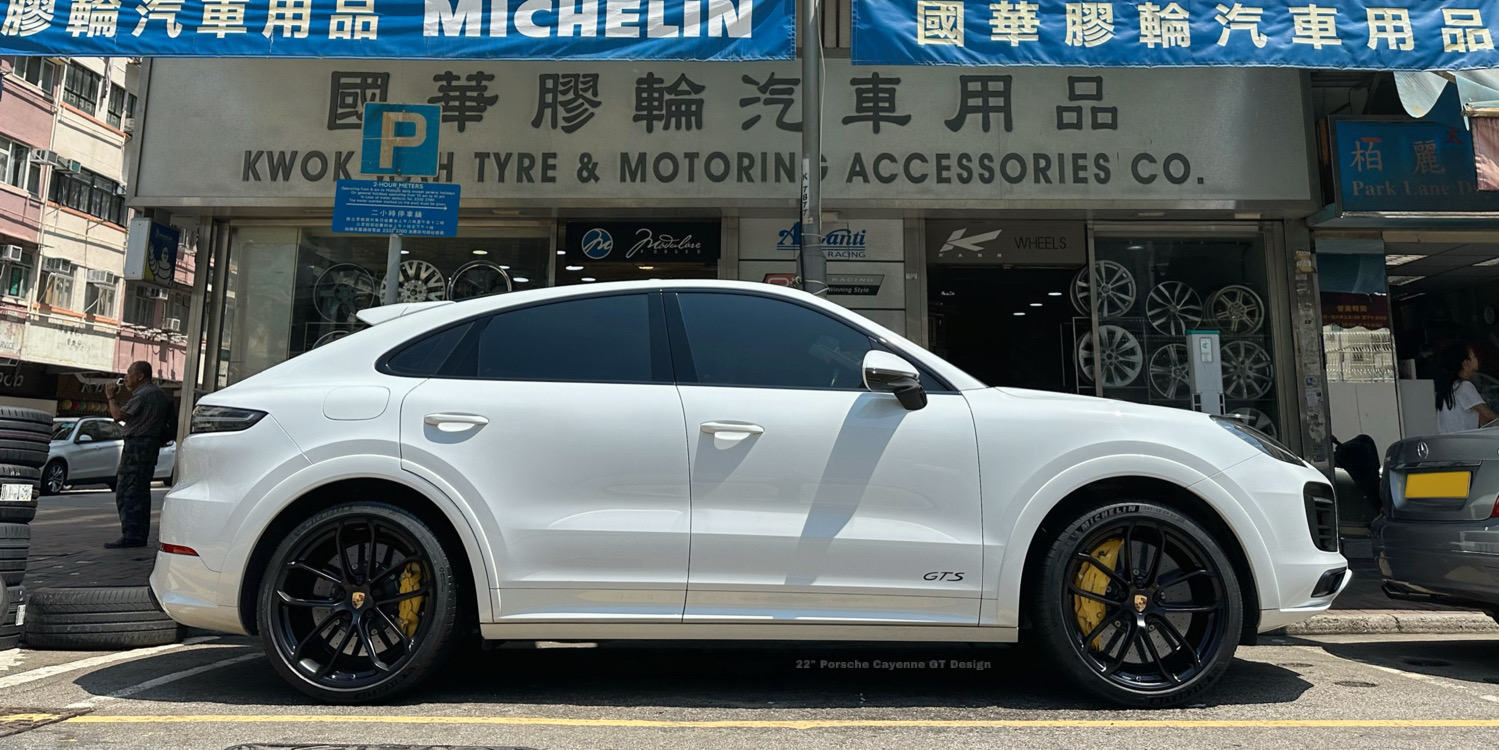 X Slider Image
